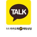 강릉 지구부동산 공인중개사사무소 | 강릉 부동산 매매_전망 뻥뚫린 신축급 전원주택 매매_강릉시 저동