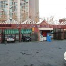 아우토반 세차장 이미지