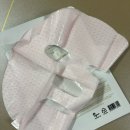 미스티코에너지테라피 | 홈케어 마스크팩 추천 순도 99% PDRN 키리아테라피 콜라겐 마스크팩 사용 솔직후기
