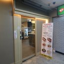 화정참치