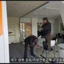 경북유리 이미지