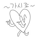 나드리펜션 이미지