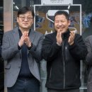 삼화페인트삼화상사 이미지