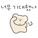 고양휴게소주유소(하행) 이미지