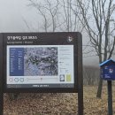 경기둘레길 김포59코스 이미지