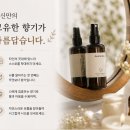 꼭 날씬해야 프로인가요? 혜리 뱃살 논란으로 보는 몸평, 정신과 의사로서의 시선