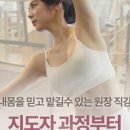 중동 이마트 공영주차장 앞 이미지