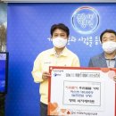 영덕마트