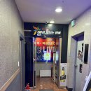 별이빛나는밤에 | 명지 오션시티 술집: 7080 감성 라이브 카페 '별이 빛나는 밤에' 솔직 후기