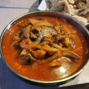 구공반점 이미지