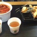 선릉역매운떡볶이 - 광산구 임방울대로 154-15 | 선릉역매운떡볶이