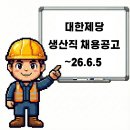 TS축산 네이버블로그