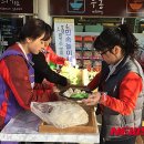 건천(부산방향)휴게소 이미지