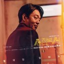 김오복 이미지