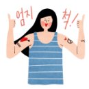 석이유통 이미지