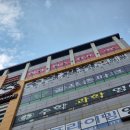 모아진빌딩 | 부산강서헬스장 24시 명지헬스 부산본점 PT 후기