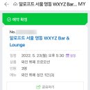 알로프트서울명동호텔 이미지