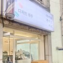 수원-0054 이미지