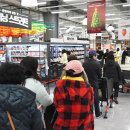 홈플러스 인천 연수점 이미지