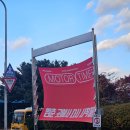 경인자동차정비공장 | <모터타임즈: 멈춘 곳에서 다시 시작하다> 경인콜렉티브_ 한국지엠 부평2공장