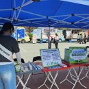 안성시보건소 건강증진센터 이미지