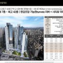 하이엔드1단지경로당 이미지