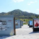 중앙근린공원 놀이터 화장실 이미지