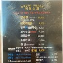 삼복가든 | 군산 여행 ‘옥돌슈퍼’ ‘카페라파르’ 후기 추천 전라도여행