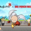 주식회사에코하우징 이미지