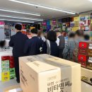 종로백세약국 이미지