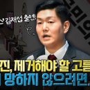 조은샘의원 이미지