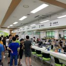 중계2.3동주민센터 이미지