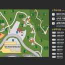영동 일라이트 휴양빌리지 네이버블로그