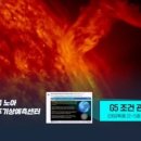 전자MBN