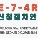 서진인력 이미지
