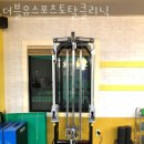 더블유스포츠토탈클리닉 이미지