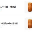 미담컴퍼니