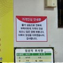 예가네일 - 부산진구 부전로111번길 9 | 예가네일
