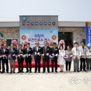 의항리보건진료소 이미지