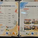 JN PARK HOTEL(제이앤파크호텔) 이미지