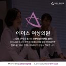 현대산부인과의원 이미지