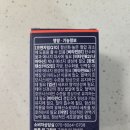 마이원피엠 헬스케어