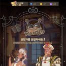 리그 PC 카페 이미지