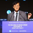 BOK chief hints at slowing pace of monetary tightening 한은총재, 금융긴축속도 완화 시사 이미지