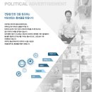 더원커뮤니케이션 - 영등포구 국회대로74길 20 | 더원커뮤니케이션