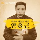 2026-03-27 금요일 출석부 이미지