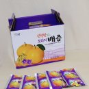 명산건강원 - 성남시 중원구 광명로 148 | 명산건강원