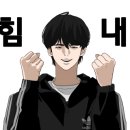 아우라모터스 이미지