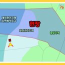 무안농협현경지소 | #426016【무안현경 오류리 임야】바다 뷰 임야, 토지, 땅/ 바닷가 인근 단독주택 토지/ 서향 바닷가...