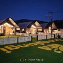 가평댕댕이애견펜션&글램핑골드 이미지